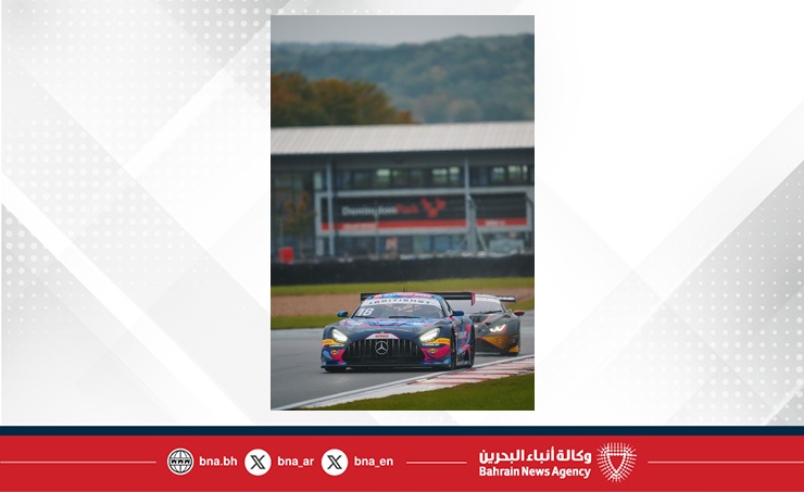 إنجاز بحريني تاريخي بفوز فريق سمو الشيخ عيسى بن عبدالله ببطولة British GT 2025 العالمية إنجاز بحريني تاريخي بفوز فريق سمو الشيخ عيسى بن عبدالله ببطولة British GT 2025 العالمية