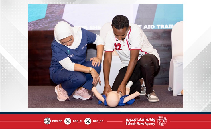 RHF organises Basic Disaster Life Support course
