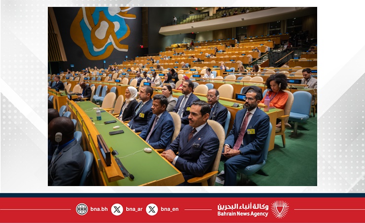 وزير الخارجية يلقي كلمة مملكة البحرين أمام الجمعية العامة للأمم المتحدة ويؤكد التزام مملكة البحرين بتعزيز التعاون متعدد الأطراف وتوطيد شراكتها الإستراتيجية مع الأمم المتحدة