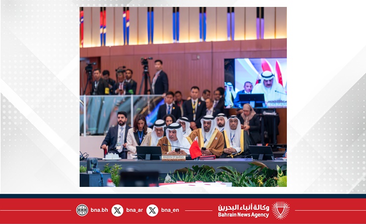 HRH the Crown Prince and Prime Minister participates in the inaugural ...