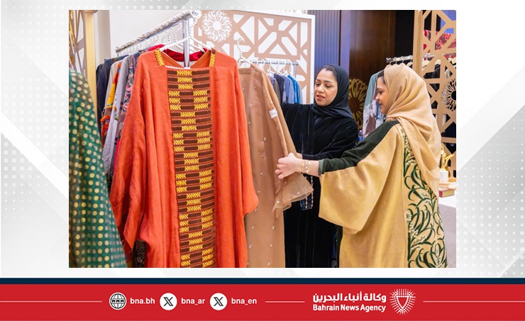 بحضور سمو الشيخة ثاجبة بنت سلمان آل خليفة .. جمعية النور للبر تفتتح معرض أهلا رمضان بمشاركة جمعية رواد الأعمال البحرينية العمانية