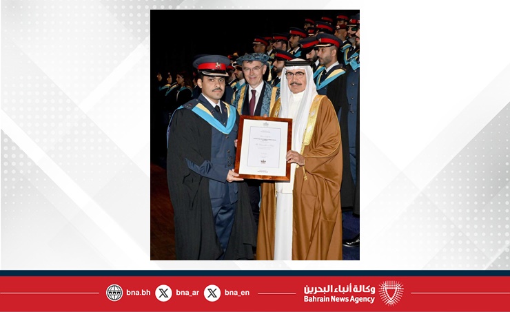 شهد حفل تخرج الدفعتين الخامسة والسادسة من طلبة الدراسات العليا بالأكاديمية الملكية للشرطة... وزير الداخلية يؤكد على منهجية إعداد رجال الشرطة وتسليحهم بالعلم والمعرفة والعلوم الاستراتيجية لتعزيز دورهم في حفظ أمن الوطن
