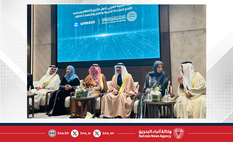 تحت رعاية صاحب السمو الملكي أمير منطقة الرياض..وزير التربية والتعليم يشارك في الجلسة الحوارية رفيعة المستوى على هامش احتفال مكتب التربية العربي بيوبيله الذهبي