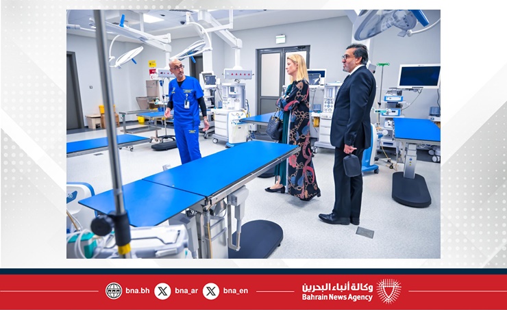 قائد الخدمات الطبية الملكية يستقبل وفدا من مستشفى مارسدن الملكية لتعزيز التعاون الطبي بين مملكة البحرين والمملكة المتحدة