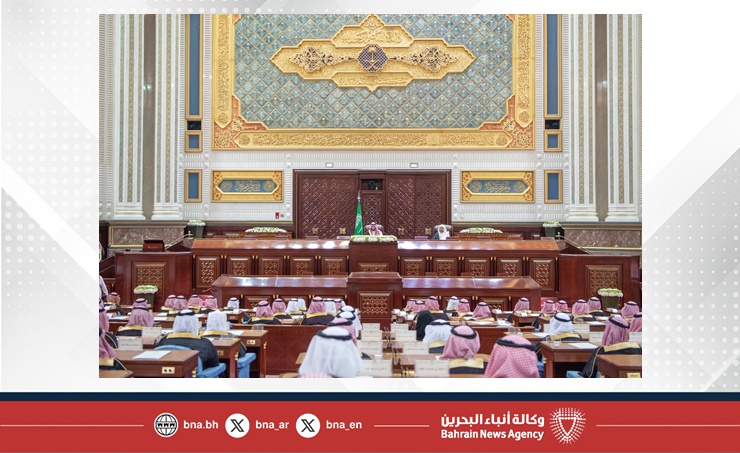 سفير مملكة البحرين لدى المملكة العربية السعودية يشارك في افتتاح أعمال السنة الثانية لمجلس الشورى السعودي