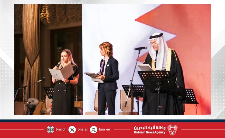 سفارة مملكة البحرين لدى روسيا الاتحادية تقيم حفل استقبال بمناسبة احتفال مملكة البحرين بأعيادها الوطنية