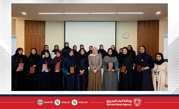 الهيئة العامة للتأمين الاجتماعي تحتفي بيوم المرأة البحرينية وتؤكد اعتزازها بإنجازات المرأة