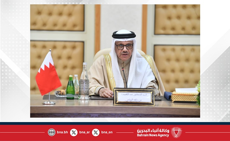 اللجنة الوزارية المشتركة بين مملكة البحرين والمملكة المغربية تعقد دورتها السادسة في مدينة العيون المغربية