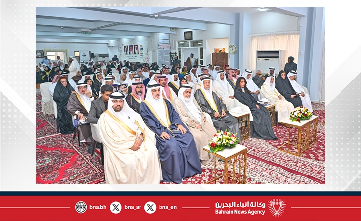 قرينة ملك البلاد المعظم ترعى احتفال دار المنار بمناسبة مرور 25 عاما على التأسيس