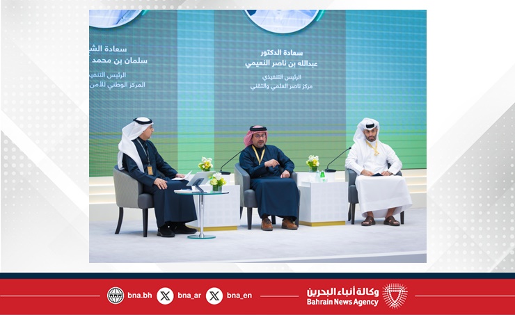 بمشاركة واسعة من القيادات العسكرية والأمنية وذوي الاختصاص .. اختتام أعمال النسخة الثانية من ملتقى الدفاع والأمن الوطني