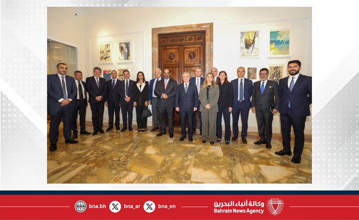 وزير المالية والاقتصاد الوطني: مملكة البحرين تمتلك بيئة استثمارية جاذبة بما يعزز فرص إقامة شراكات اقتصادية أوسع مع مختلف دول العالم ومنها الجمهورية الإيطالية