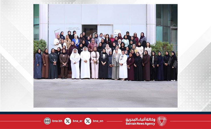 في يوم المرأة البحرينية.. هيئة تنظيم سوق العمل تؤكد فخرها بإنجازات المرأة ودعمها المستمر
