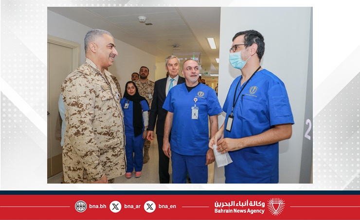 RMS Commander inspects Bahrain Oncology Centre