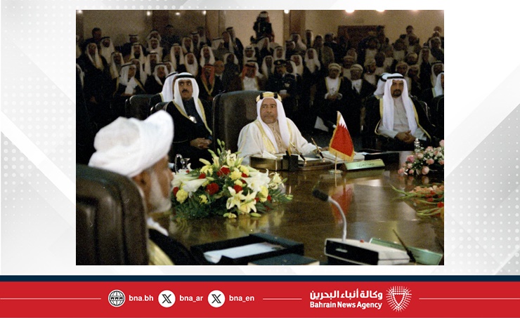 مسيرة مجلس التعاون لدول الخليج العربية من التأسيس إلى التكامل