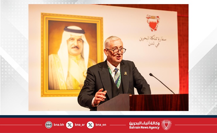سفارة مملكة البحرين لدى المملكة المتحدة تقيم حفل استقبال بمناسبة احتفال المملكة بأعيادها الوطنية