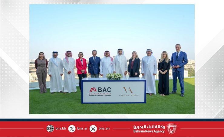 بحضور وزير المواصلات والاتصالات.. شركة مطار البحرين توقّع اتفاقية مع "فالو أفييشن" لبناء مركز متطور للطيران الخاص بمطار البحرين الدولي