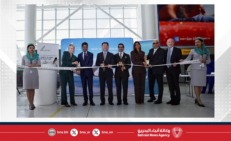 Ambassador to US attends relaunch of Gulf Air direct flights to New York