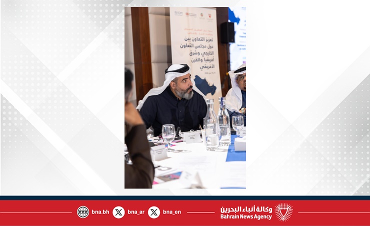 ندوة التوظيف المسؤول ومكافحة الاتجار بالأشخاص تعزز التعاون بين دول مجلس التعاون الخليجي وشرق أفريقيا والقرن الأفريقي