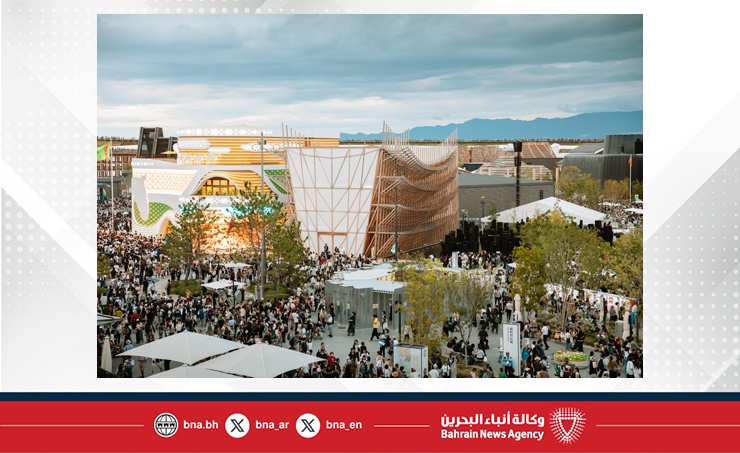 حظي بتغطية واسعة عابرة للقارات.. جناح البحرين في "إكسبو 2025 أوساكا" يلفت أنظار النقاد وأعرق مجلات العمارة العالمية