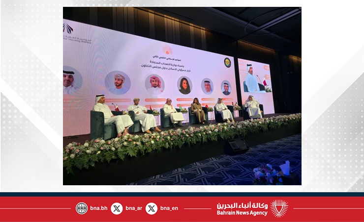 وكيل وزارة الإسكان والتخطيط العمراني تشارك في أعمال المؤتمر الإسكاني الخليجي الثاني