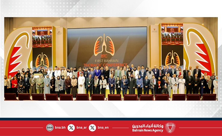 رئيس المجلس الأعلى للصحة يفتتح أعمال مؤتمر البحرين السنوي الأول لأمراض الصدر بمشاركة نخبة من الخبراء