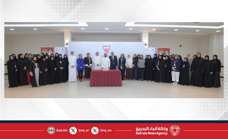 وزارة العمل تقيم احتفالا بمناسبة يوم المرأة البحرينية
