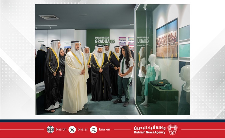 لدى تفضله بافتتاح مشروع ناصية العلم في مدرسة بيان البحرين أول مدرسة وطنية خاصة غير ربحية ثنائية اللغة.. سمو الشيخ محمد بن سلمان بن حمد: البحرين اهتمت بالتعليم لأنه المنطلق لبناء الحاضر المزدهر والمستقبل المشرق