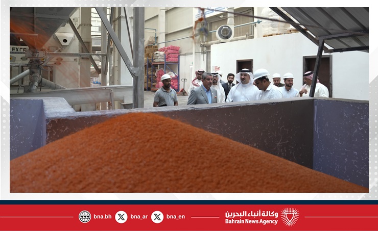 Industry Minister hails development of Bahrain’s industrial sector