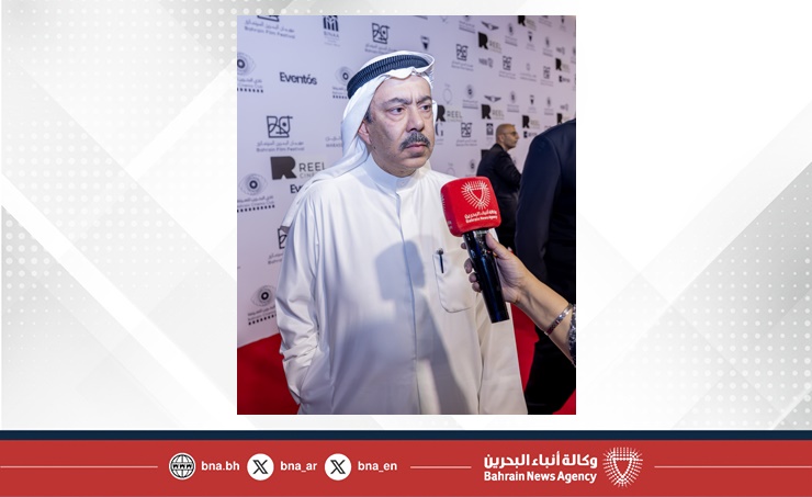 نجوم وصناع السينما لـ(بنا): مهرجان البحرين السينمائي الخامس منصة لإبراز المواهب ودعم صناعة السينما نجوم وصناع السينما لـ(بنا): مهرجان البحرين السينمائي الخامس منصة لإبراز المواهب ودعم صناعة السينما
