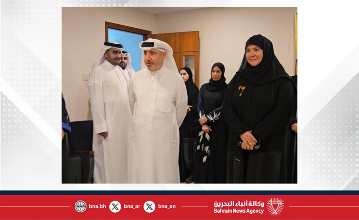 جهاز الخدمة المدنية يحتفل بمناسبة يوم المرأة البحرينية
