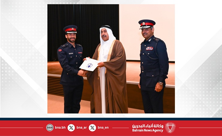 وكيل وزارة الداخلية يحضر حفل تخريج المشاركين في الدورات التدريبية بالأكاديمية الملكية للشرطة