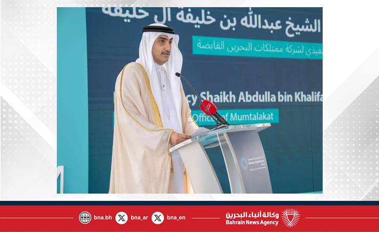 تحت رعاية سمو ولي العهد رئيس مجلس الوزراء .. افتتاح أمانة للرعاية الصحية البحرين كأول مستشفى متخصص في مجال الرعاية طويلة الأمد وإعادة التأهيل بمنطقة الجسرة بالتعاون مع ممتلكات