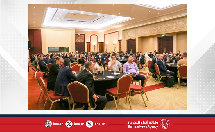 هيئة البحرين للسياحة والمعارض تنظم لقاءً لممثلي الفنادق ووكلاء السفر والسياحة في المملكة