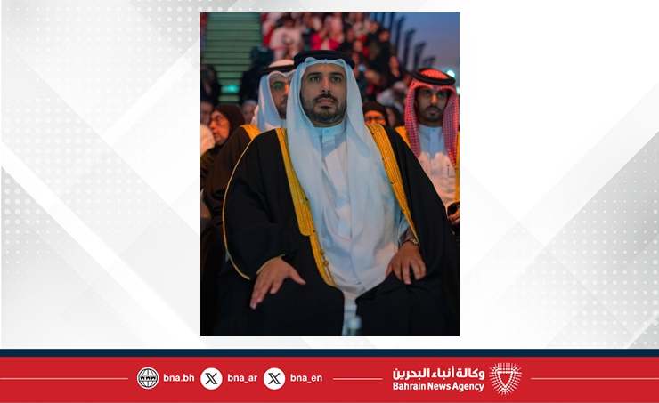 سمو الشيخ عيسى بن سلمان بن حمد وسمو الشيخ محمد بن سلمان بن حمد يحضران حفل تخرج الفوج الرابع والثلاثين من مدرسة ابن خلدون الوطنية