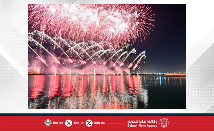 موسم أعياد البحرين 2025 يختتم فعالياته بأضخم عرض درون في تاريخ مملكة البحرين وألعاب نارية في 8 مواقع