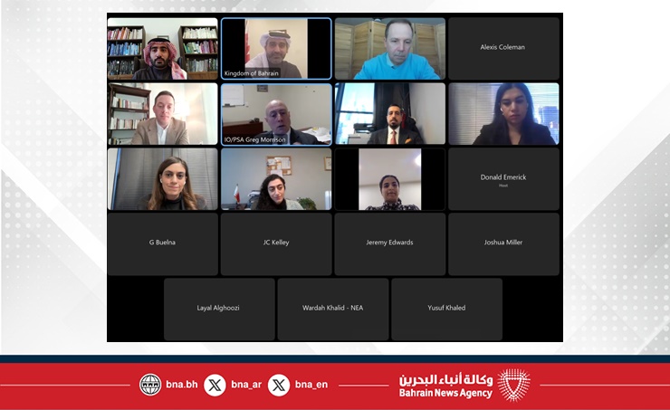 البحرين – رئيس قطاع المنظمات بوزارة الخارجية يجتمع مع مدير مكتب الشؤون السياسية للأمم المتحدة بوزارة الخارجية الأمريكية