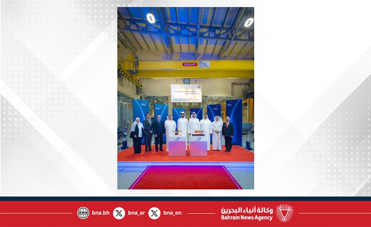 البحرين تنتقل إلى مرحلة جديدة من الريادة الصناعية.. سمو الشيخ ناصر بن حمد آل خليفة يدشن إنتاجا قياسيا للمصفاة بعد مرور عام على افتتاحها