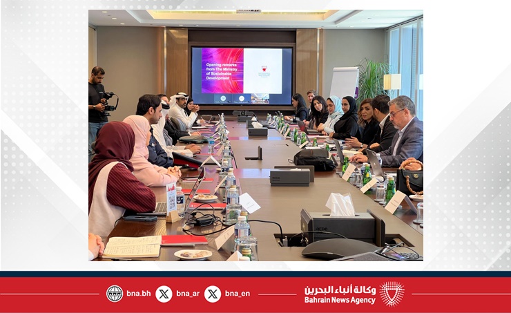 وزارة التنمية المستدامة تبحث توظيف الذكاء الاصطناعي من أجل الاستدامة بالتعاون مع شركة "بين آند كومباني" الشرق الأوسط والمنتدى الاقتصادي العالمي