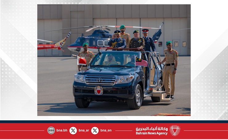 Bahrain Police Day marks Interior Ministry’s achievements in national security, public service