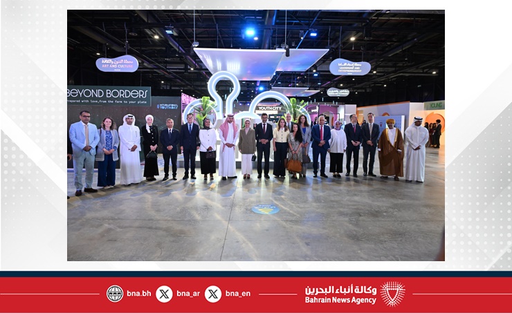 Youth City 2030 celebrates International Youth Day