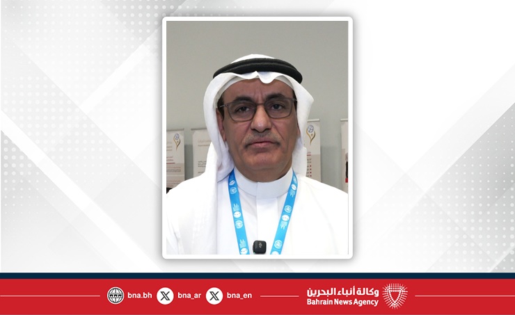 إشادات إقليمية ودولية بجائزة صاحبة السمو الملكي الأميرة سبيكة بنت إبراهيم آل خليفة العالمية لتمكين المرأة على هامش قمة التنمية الاجتماعية بالدوحة