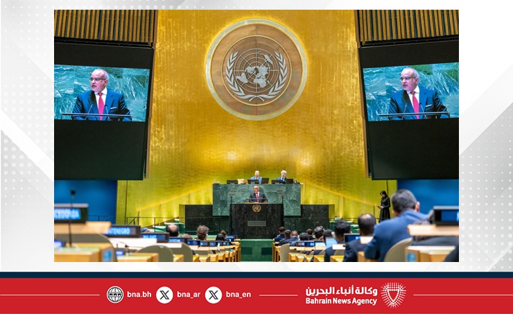 HRH the Crown Prince and Prime Minister delivers a speech at the UNGA 79