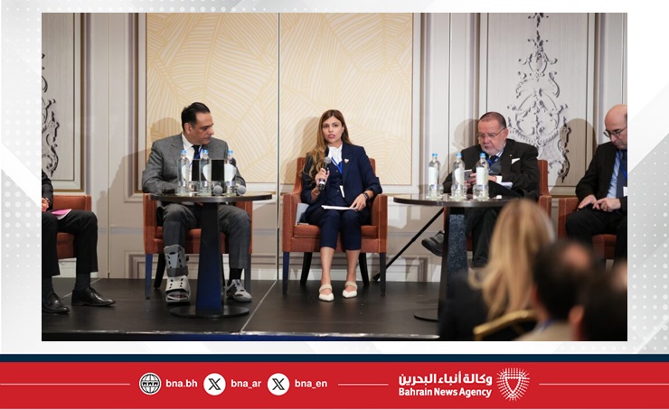 في ختام المؤتمر البحريني الأوروبي الثالث حول حرية الدين والمعتقد في بروكسل..إشادة أوروبية واسعة بمبادرات مملكة البحرين ودور مركز الملك حمد العالمي في ترسيخ قيم التعايش والتسامح في ختام المؤتمر البحريني الأوروبي الثالث حول حرية الدين والمعتقد في بروكسل..إشادة أوروبية واسعة بمبادرات مملكة البحرين ودور مركز الملك حمد العالمي في ترسيخ قيم التعايش والتسامح