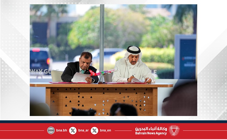 خلال منتدى بوابة الخليج .. وزارة المواصلات والاتصالات توقع خطاب نوايا مع شركة كابيتال إيه بيرهاد لإنشاء مركز إقليمي للطيران والخدمات اللوجستية