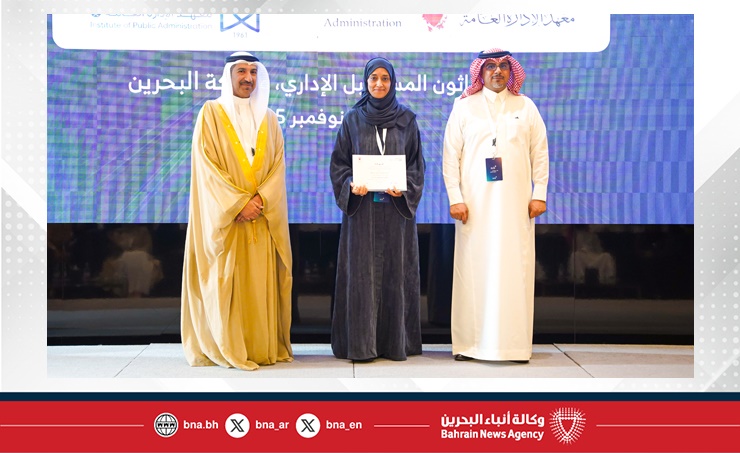 معهد الإدارة العامة يختتم فعاليات الهاكثون المشترك رؤاثون المستقبل الإداري بالتعاون مع معهد الإدارة العامة في المملكة العربية السعودية