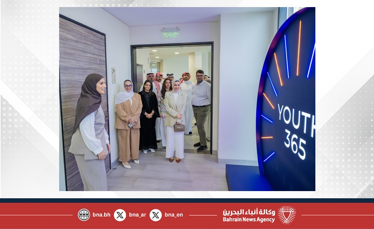 وزيرة شؤون الشباب تفتتح مساحة شباب 365 في مركز مدينة حمد الشبابي النموذجي