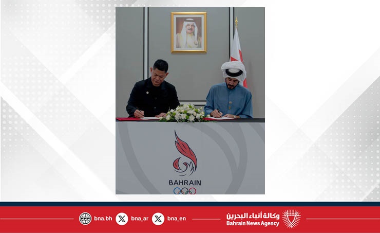 BOC signs sports cooperation agreements with Indonesian and Iranian ...