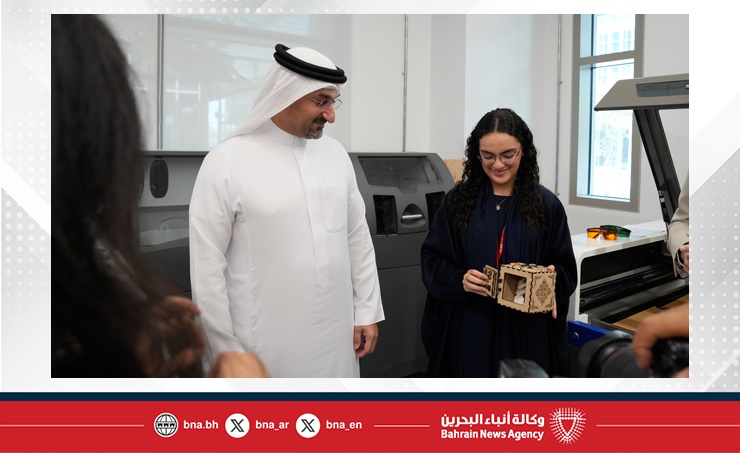 بالتزامن مع الأسبوع العالمي لريادة الأعمال.. وزارة الصناعة والتجارة تطلق الاستراتيجية الوطنية للابتكار (2025 2035)