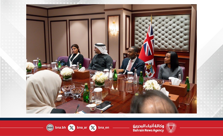 في إطار زيارته الرسمية إلى المملكة .. رئيس وزراء برمودا يزور مصرف البحرين المركزي