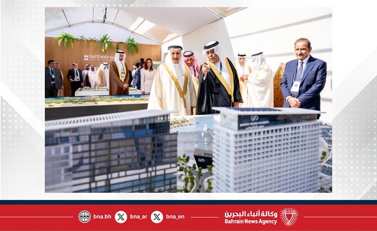 نيابة عن سمو ولي العهد رئيس مجلس الوزراء.. الشيخ خالد بن عبد الله يفتتح منتدى بوابة الخليج 2025.. ويؤكد: نجاح سياسات التنويع الاقتصادي التي تتبناها المملكة يعكس المضي بثبات في تنفيذ رؤية البحرين الاقتصادية 2030